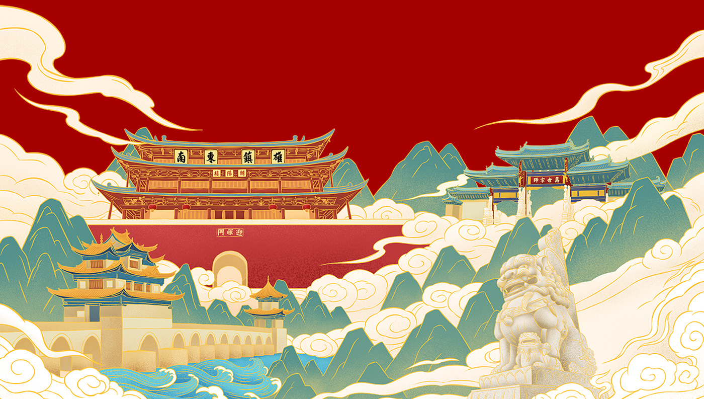 建禮記品牌包裝插畫-向揚品牌.jpg 建禮記品牌包裝插畫-向揚品牌.jpg