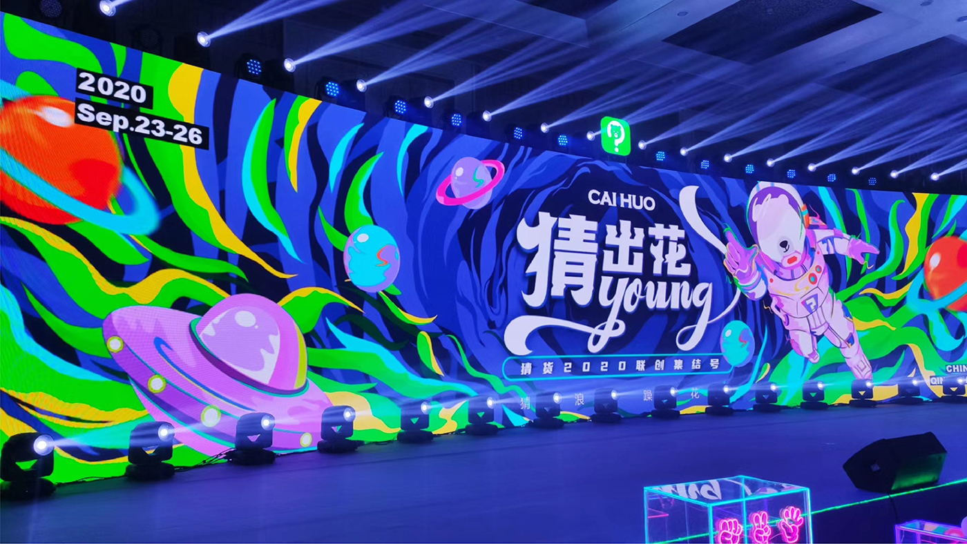 1611565964988611.jpg 案例整理-27.jpg