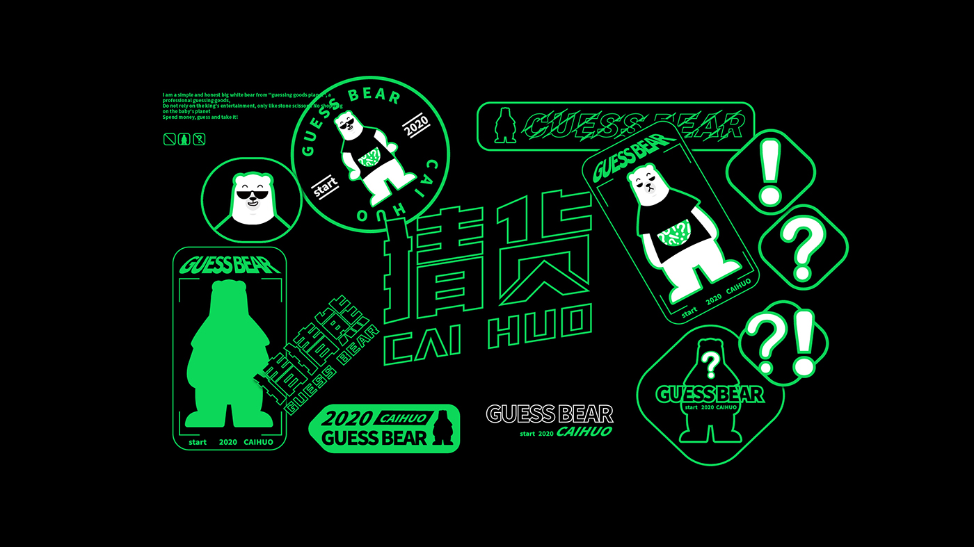 1611632304879617.jpg 猜貨提案-36.jpg