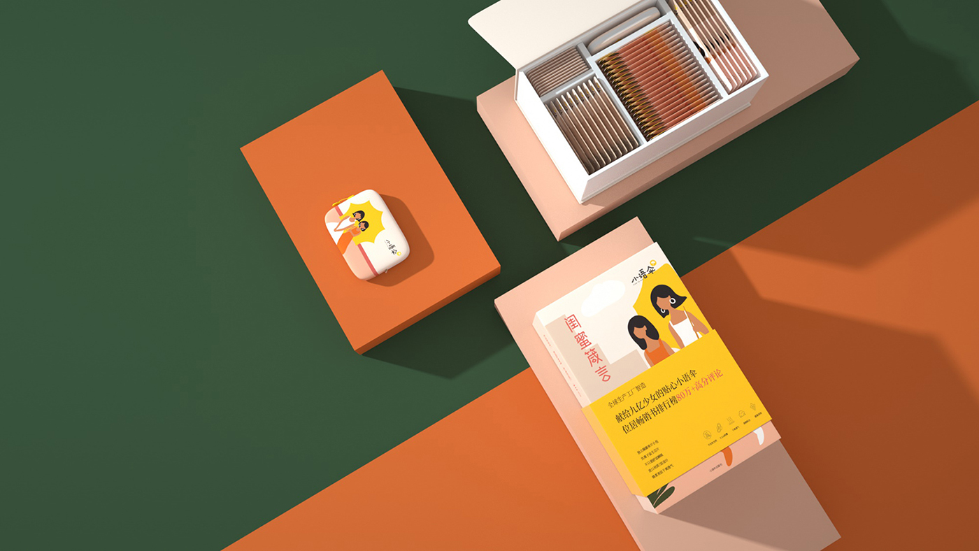 1611653107582131.jpg 02.jpg