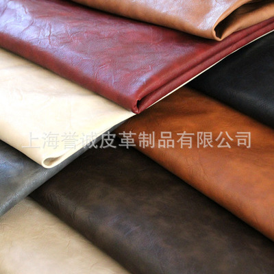 新歐標(biāo)環(huán)保多色壓花PU革 服裝鞋箱包手袋的理想選擇，上海譽誠皮革新品上市