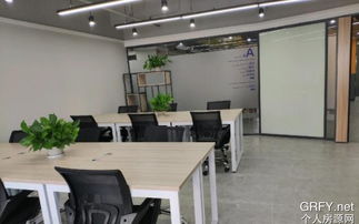 深圳個(gè)人房源網(wǎng) 創(chuàng)新辦公服務(wù)，助力靈活創(chuàng)業(yè)與遠(yuǎn)程工作