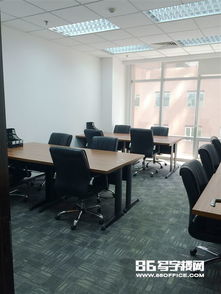 北京京匯大廈服務(wù)式辦公室出租 首月免租，精裝可注冊，免傭金無憂入駐