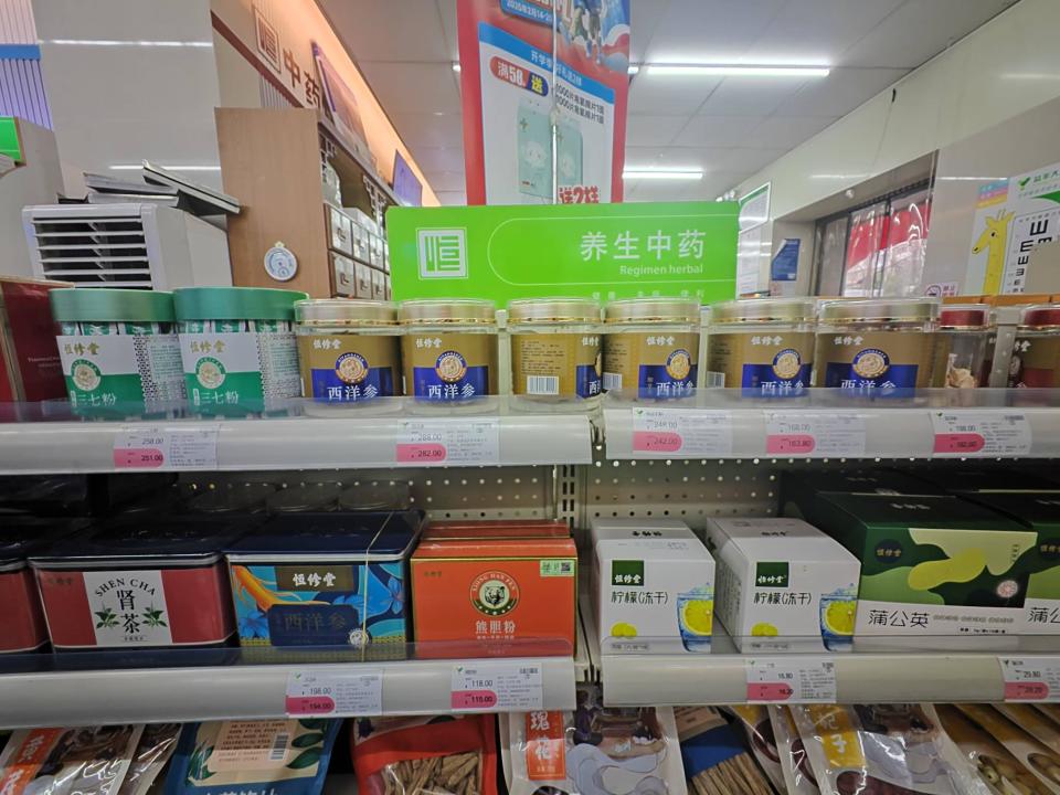 “狂飆”后的洗牌！近4萬家藥店關(guān)門，還有20%將被淘汰？亂象落幕回理性——藥品批發(fā)行業(yè)連鎖化新時(shí)代探索